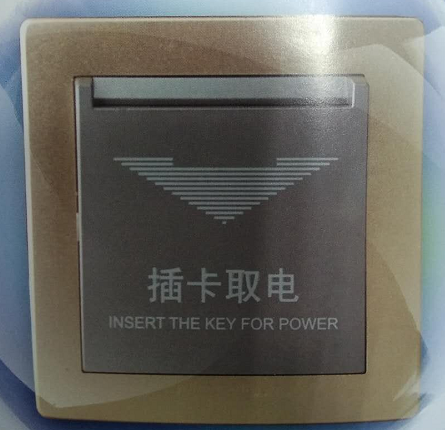 BWS923聯(lián)網(wǎng)型身份識(shí)別開關(guān)